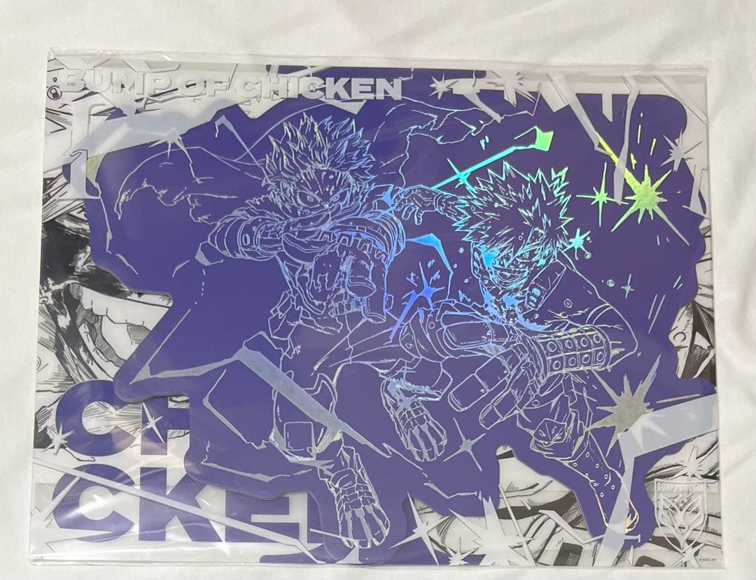 き*丸様 BUMP OF CHICKEN I トイズストア盤 バンプオブチキン