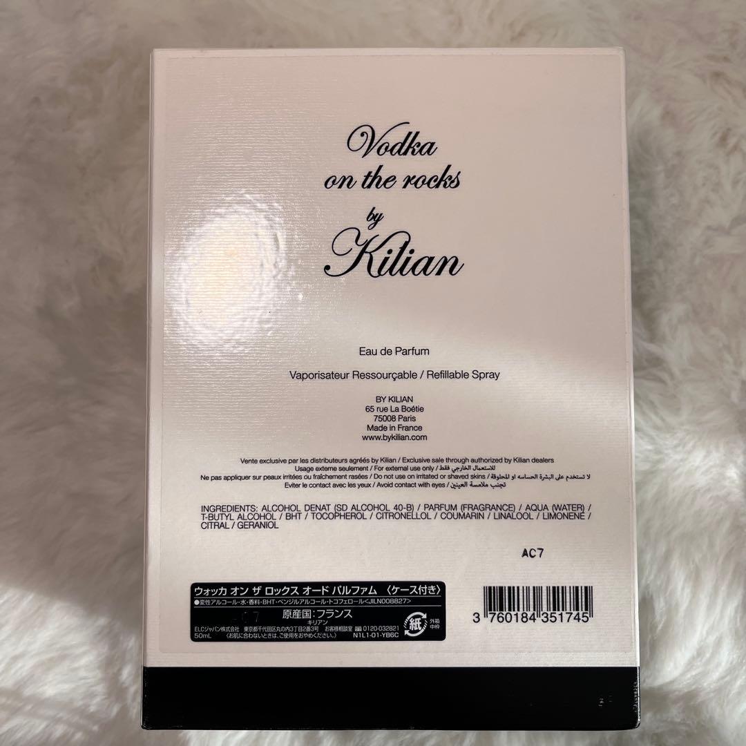 キリアン　ウォッカ　オンザ　ロックス　EDP 50ml