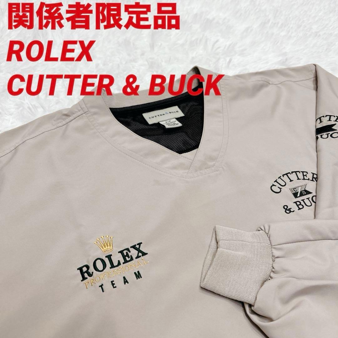 【希少】ROLEX × CUTTER & BUCK プルオーバー ベージュ