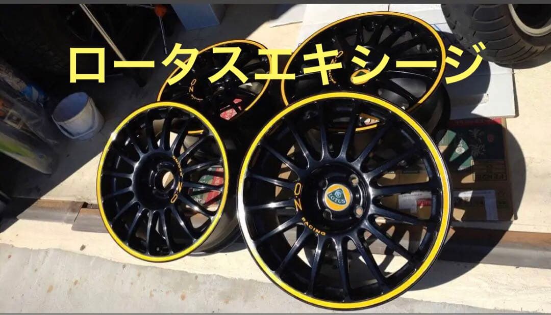 ロータス エリーゼ Ｓ２ Type99T純正 OZレーシングホイール 4本セット