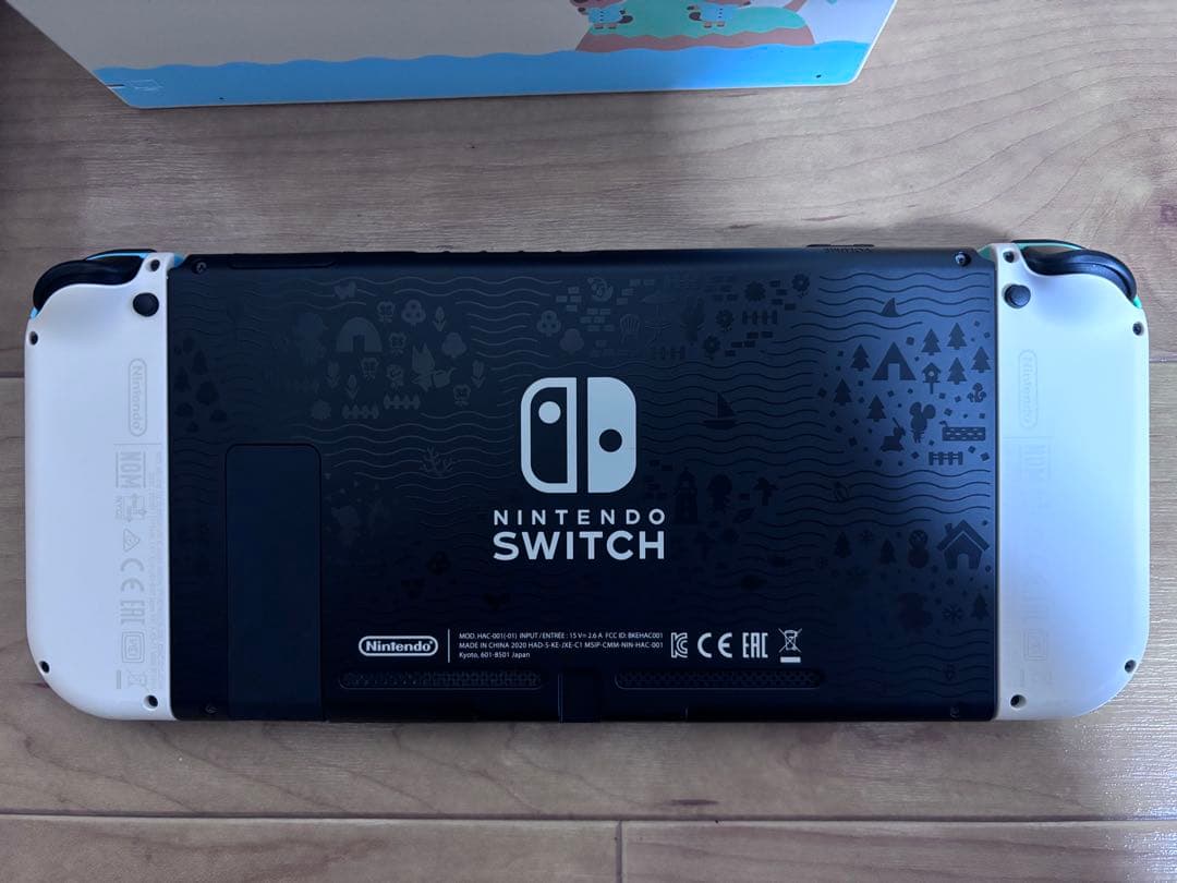 【最終値下げ】Nintendo Switch あつまれどうぶつの森エディション他
