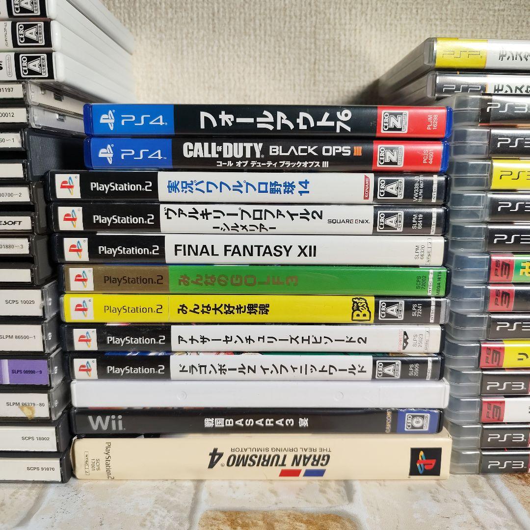 ゲームソフト まとめ売り　42点セット