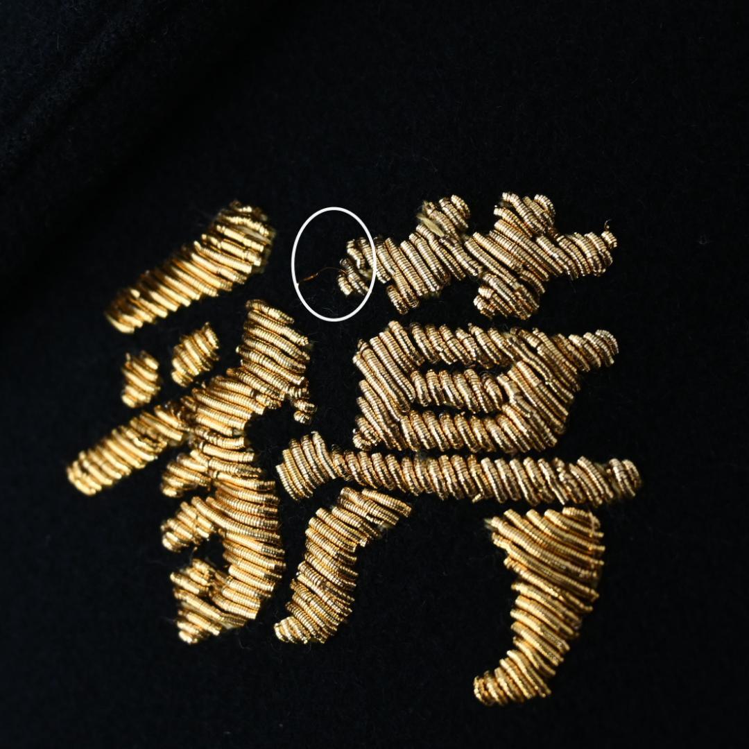 ■ BALENCIAGA 07AW 二コラ期 ジャケット 刺繡 48245*