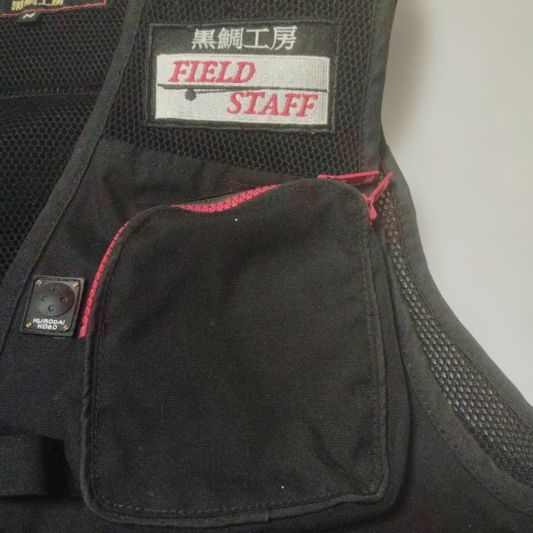 黒鯛工房　アスリートベスト　MV−Ⅲ　　Mサイズ