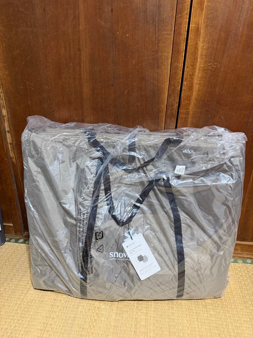 【新品】スノーピーク　雪峰祭　限定 リビングシート ヘキサ　マットセット