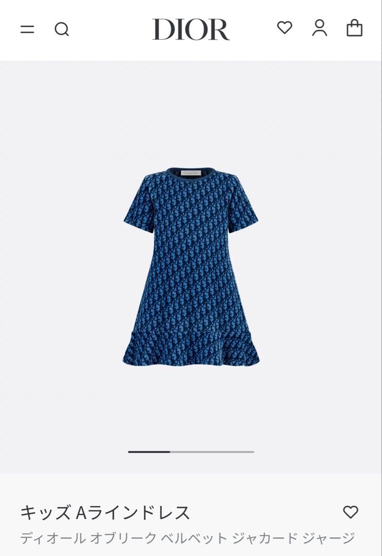 Dior キッズ Aラインドレス　超美品　サイズ110