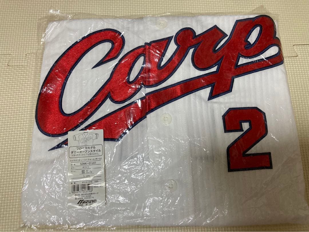 広島東洋カープ ユニフォームL 2番　東出