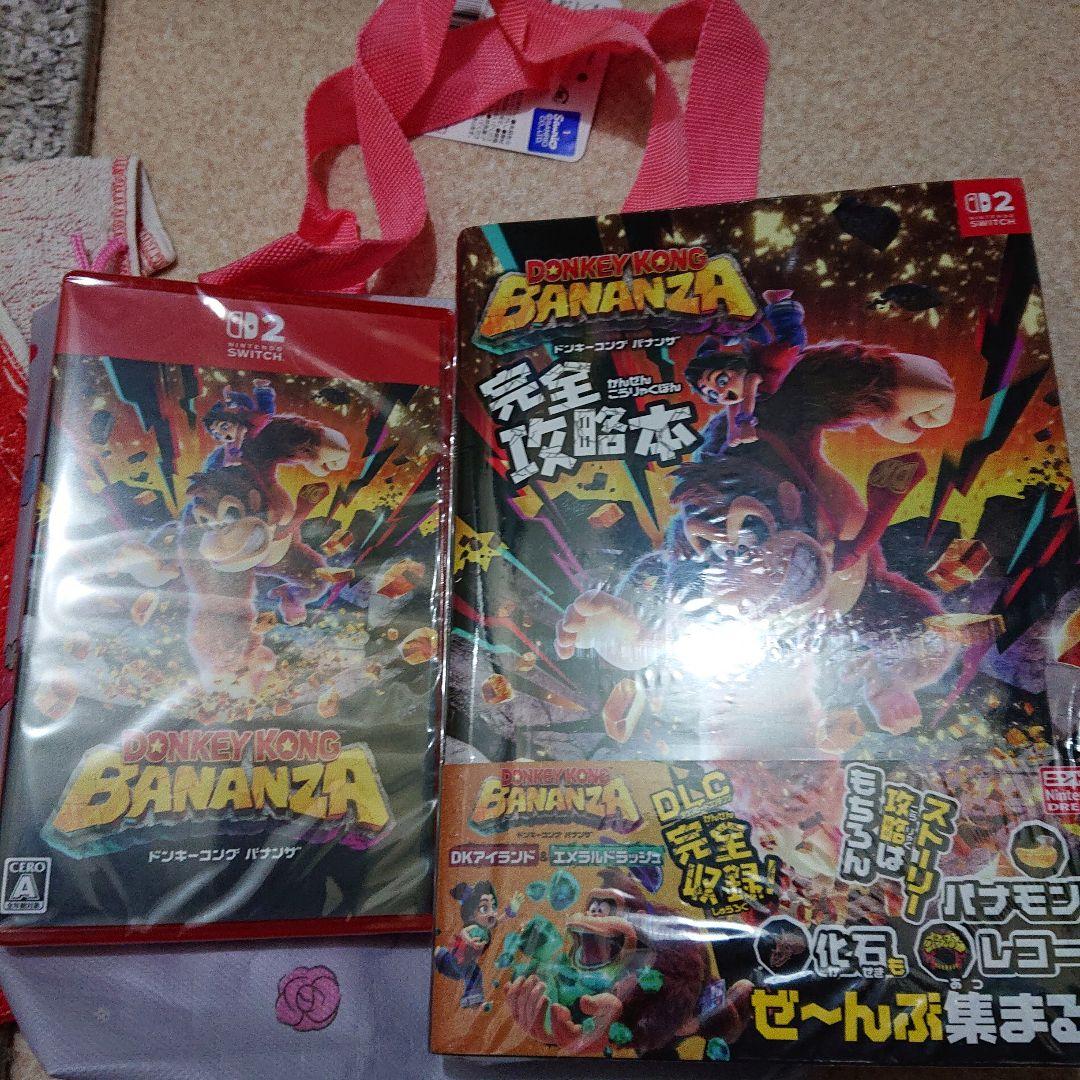DONKEY KONG BANANZA + 攻略本セット