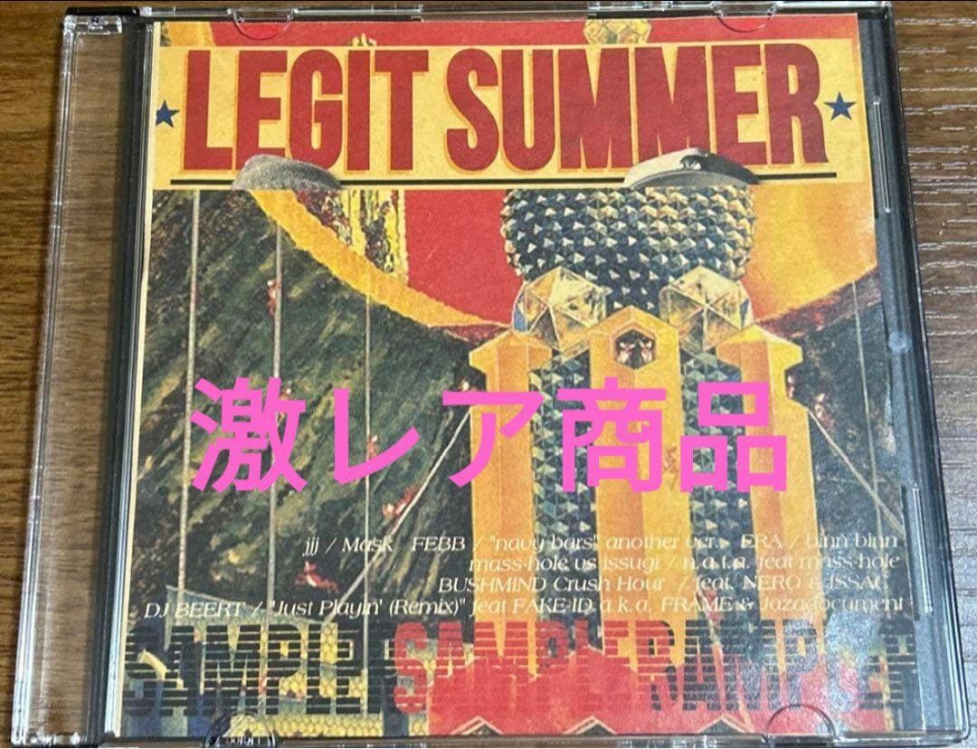 邦楽 JJJ CD LEGIT SUMMER