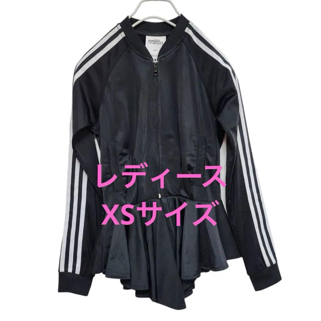 韓国♥️アディダスオリジナルス　ジェレミースコット　コラボ　黒　レディース　XS
