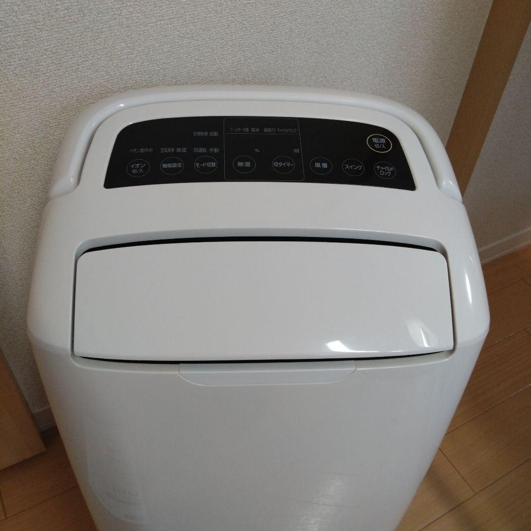 アイリスオーヤマ 空気清浄機能付 除湿器 DCE-120 2017年製