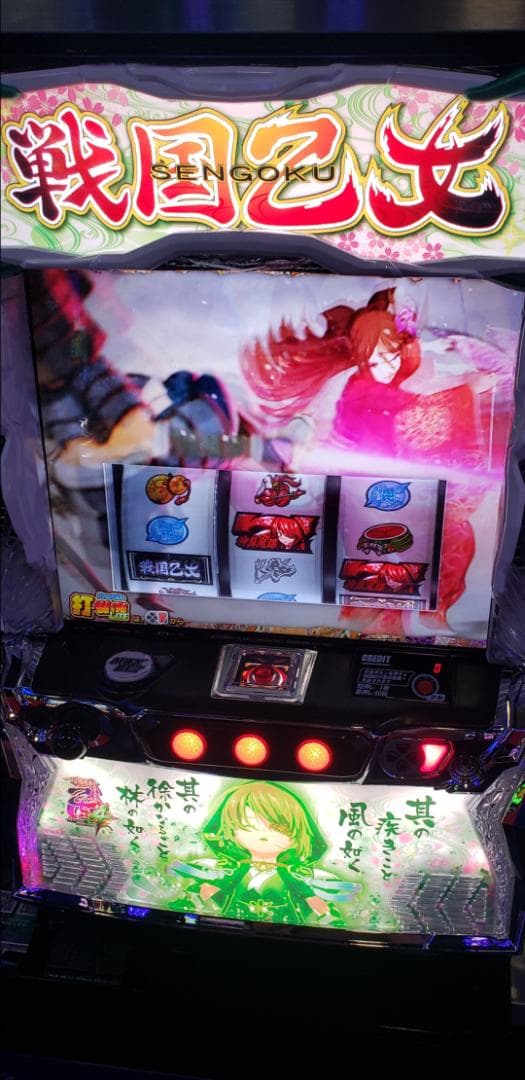 ♪パチスロ実機　オリンピアエステート　戦国乙女４　カンスケパネル　ユニット付き♪