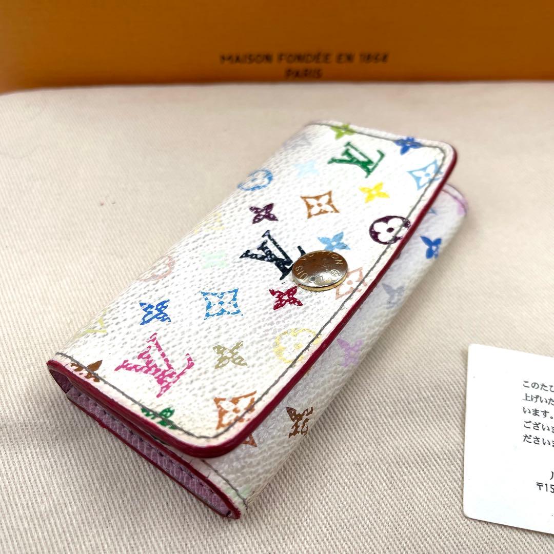 ルイヴィトン　マルチカラー　キーケース　キーリング　キーホルダー　708