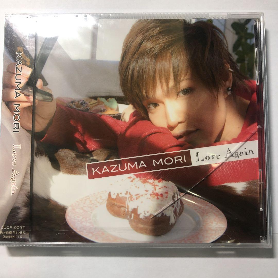 森 一馬／Love Again