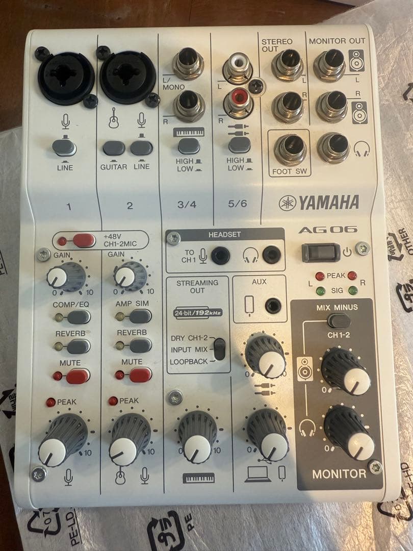 DTM・DAW YAMAHA AG06MK2