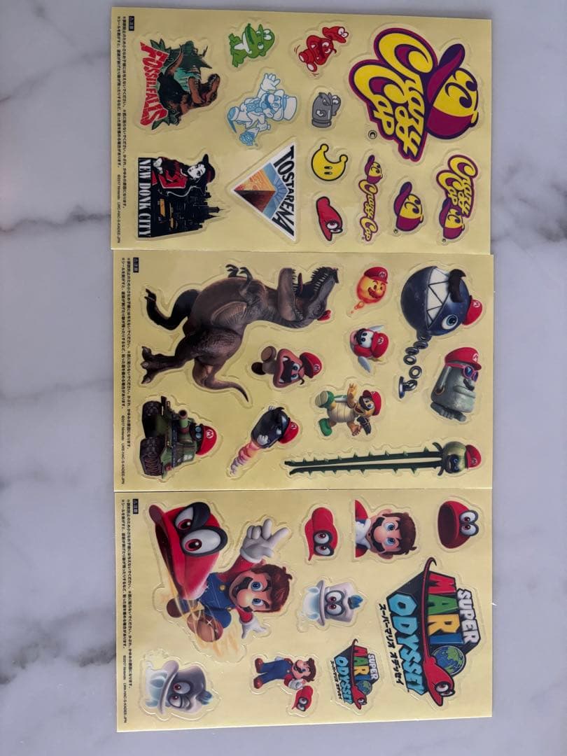 『坂井公治』Nintendo Switchオデッセイ版セット