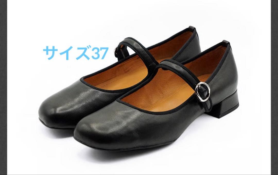 オブリークトゥメリージェーン 20 ブラック｜APOM298