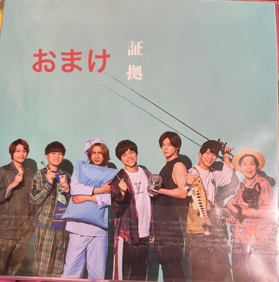 WEST.（ジャニーズWEST） CD DVD セット 18枚 おまけ付き