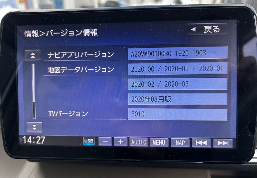 Panasonic CN-F1D9VD 9インチナビ