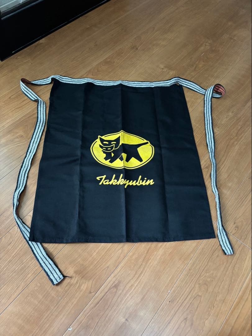 クロネコヤマト　ヤマト運輸　猫ロゴ 前掛け　黒　激レア