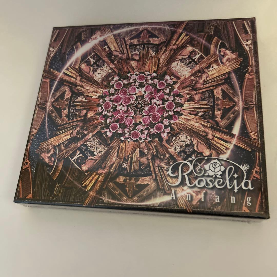 「バンドリ!ガールズバンドパーティ!」～Anfang/Roselia
