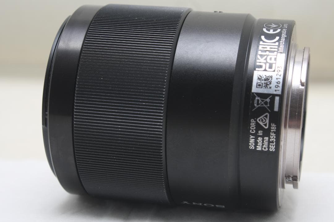 ソニー FE 35mm F1.8 SEL35F18F