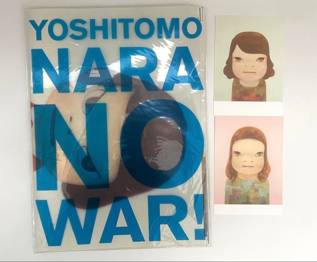 NARA Yoshitomo NO WAR! ドローイング作品集　絶版