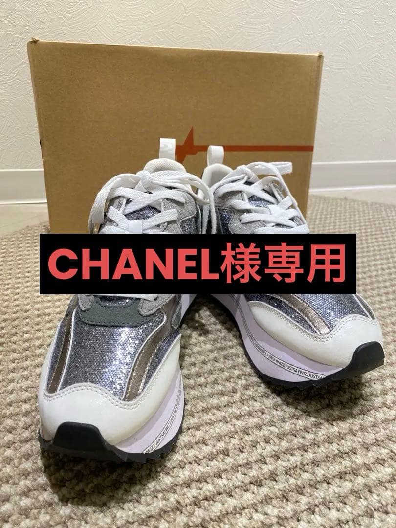 【新品】 W6YZ ウィズ スニーカー 38インチ24cm タグ箱付き 厚底