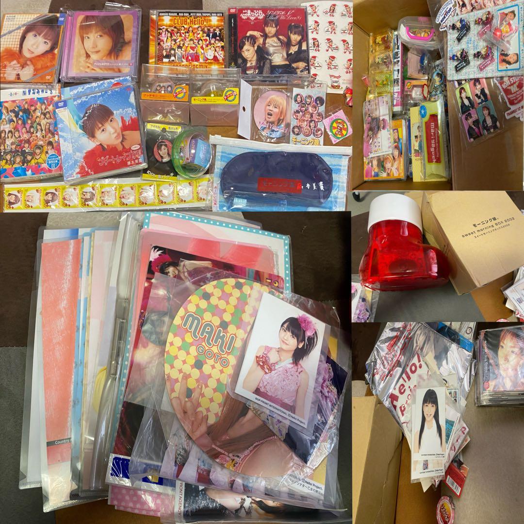 モーニング娘。　当時品　写真全て　ジャンク品　まとめ売り