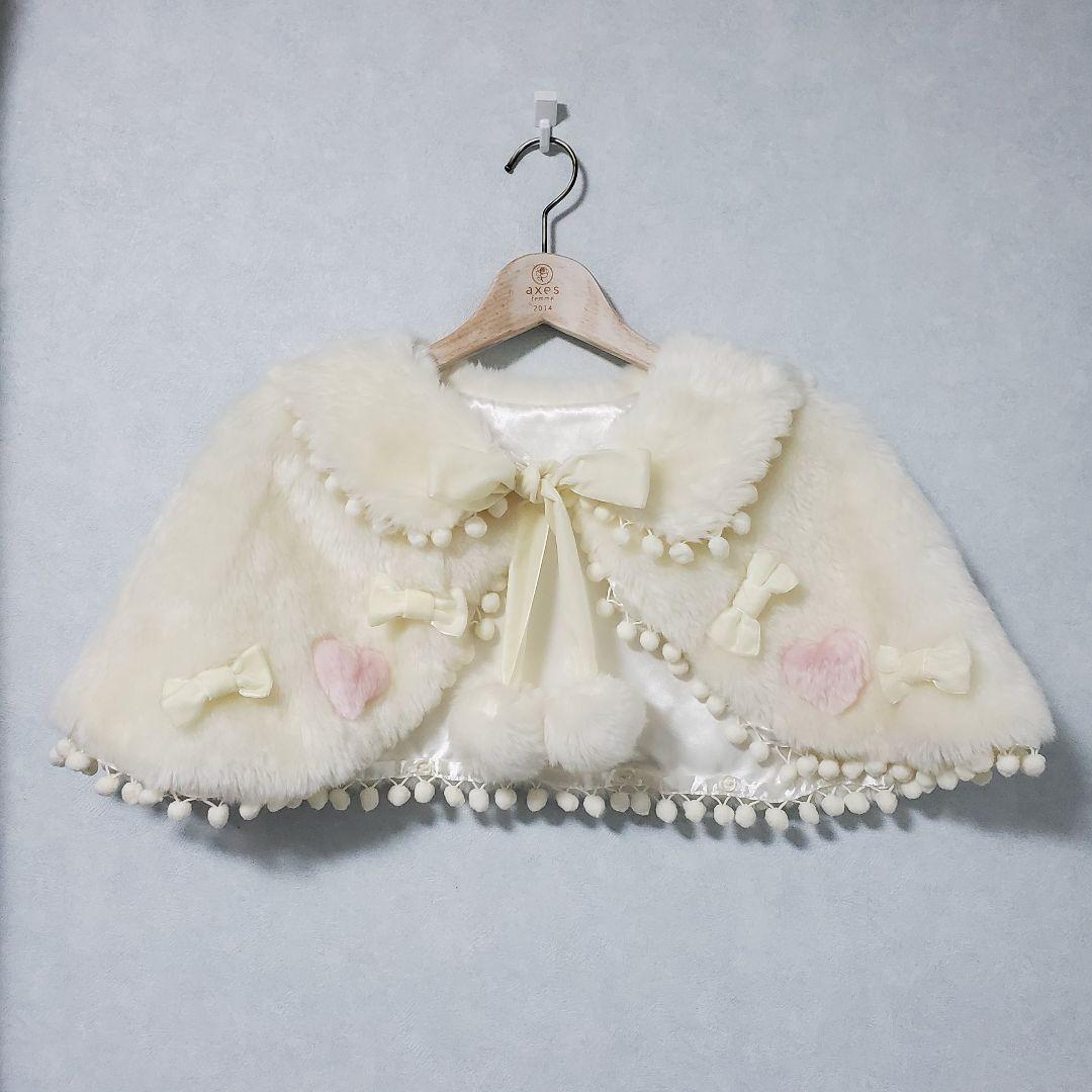 Angelic Pretty ラブリィポンポンファーケープ 白×ピンク