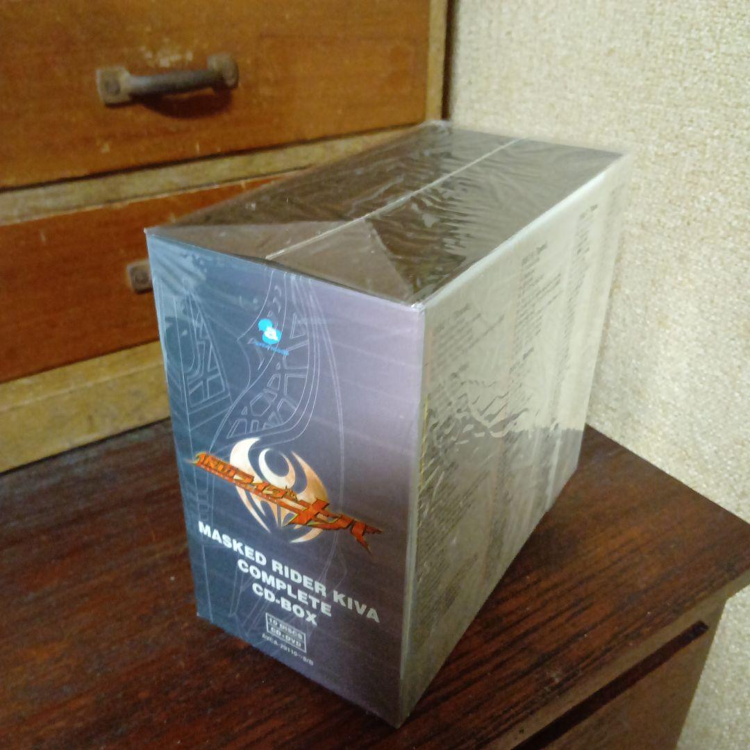 仮面ライダーキバ　COMPLETE　CD-BOX