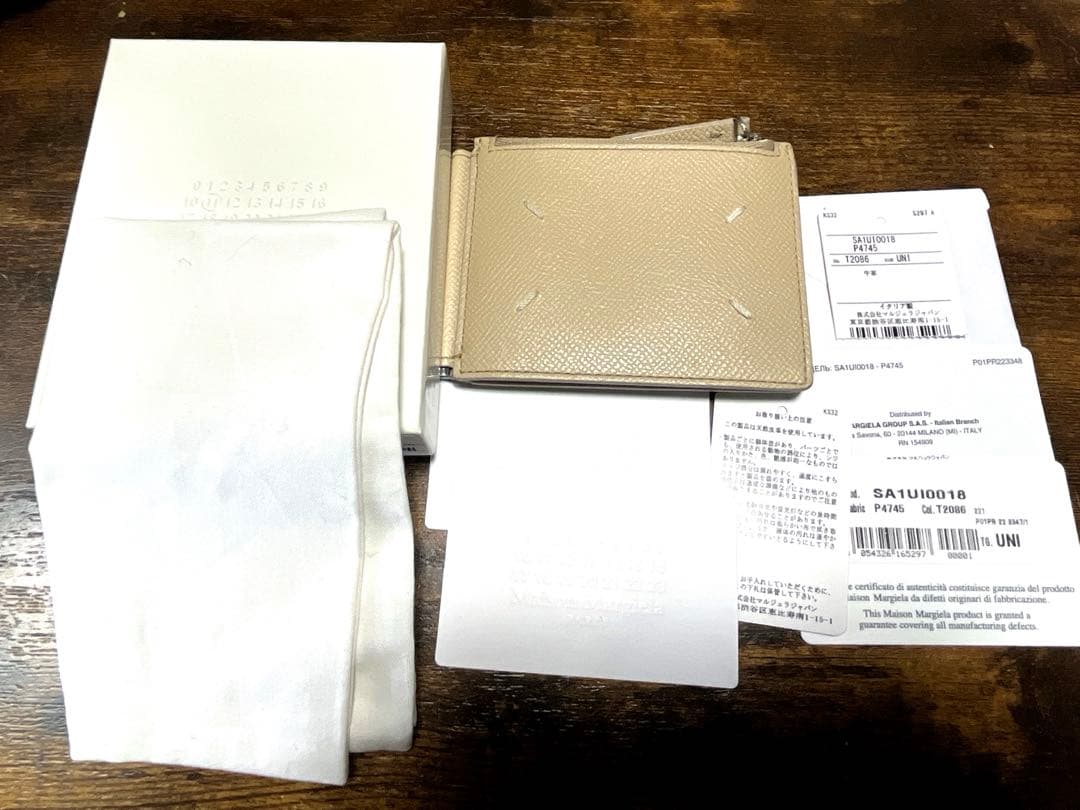 Maison Margiela メゾンマルジェラ 二つ折り財布 マネークリップ
