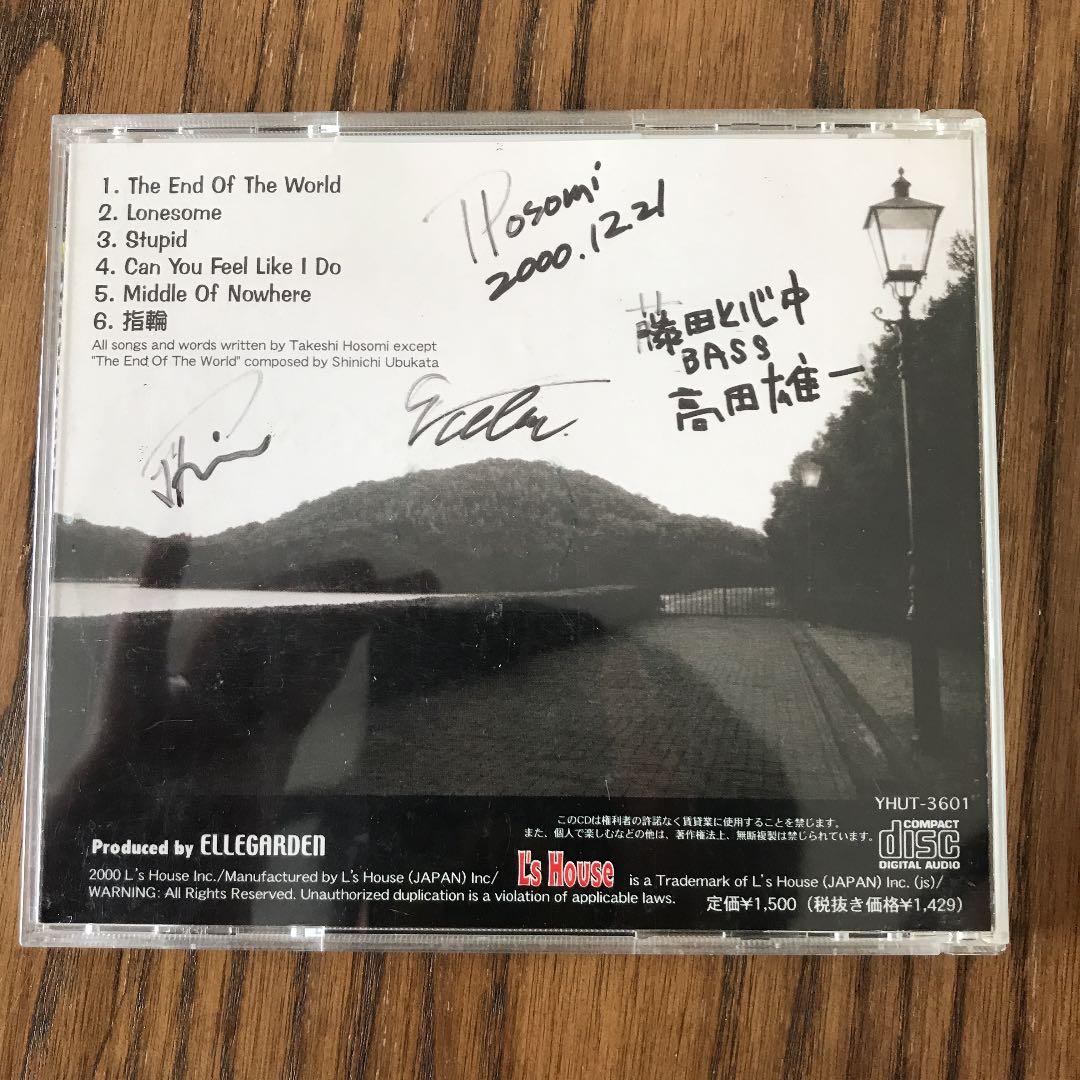 ellegarden 自主制作stupid サイン入り