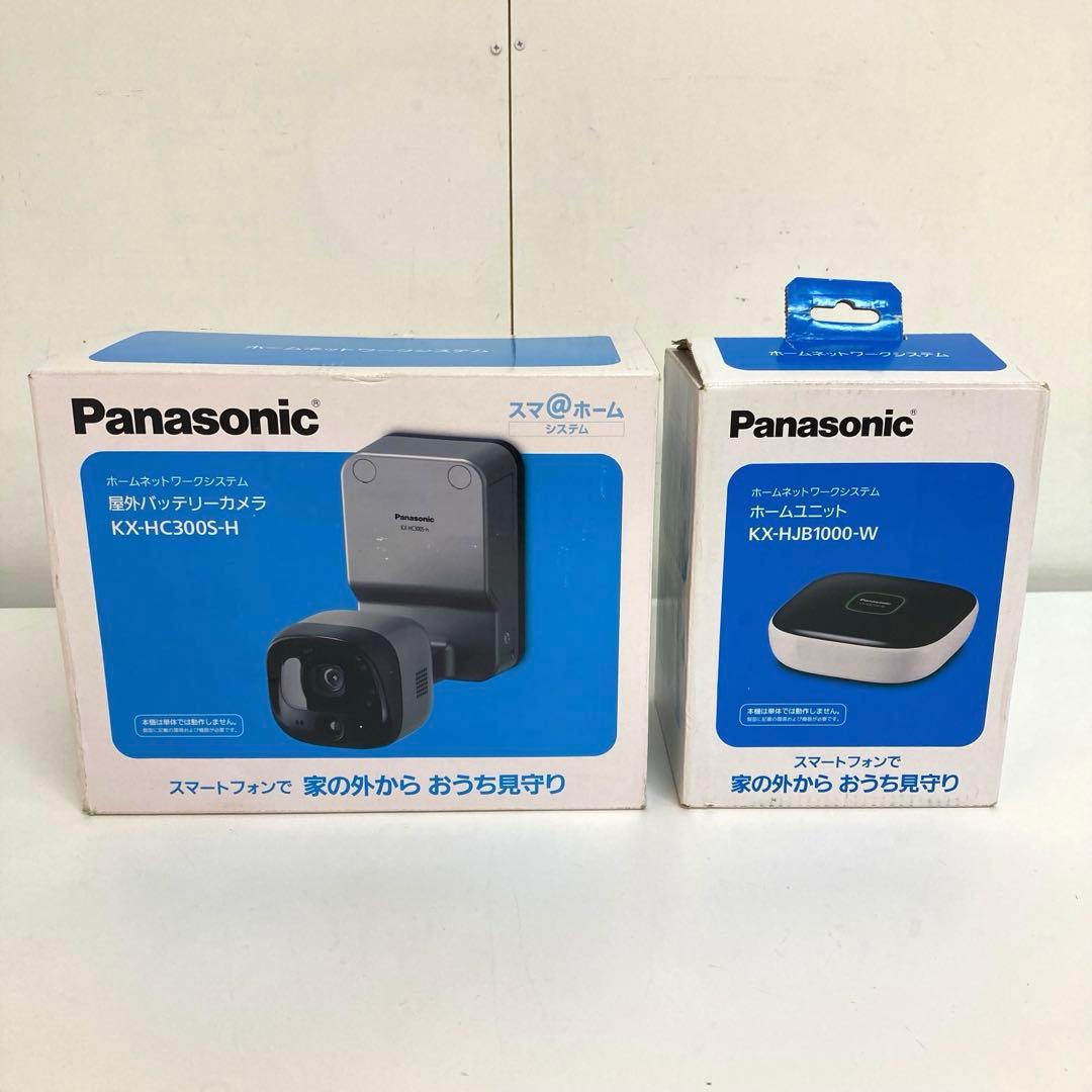 f714-33 Panasonic 屋外バッテリーカメラ　ホームユニットセット