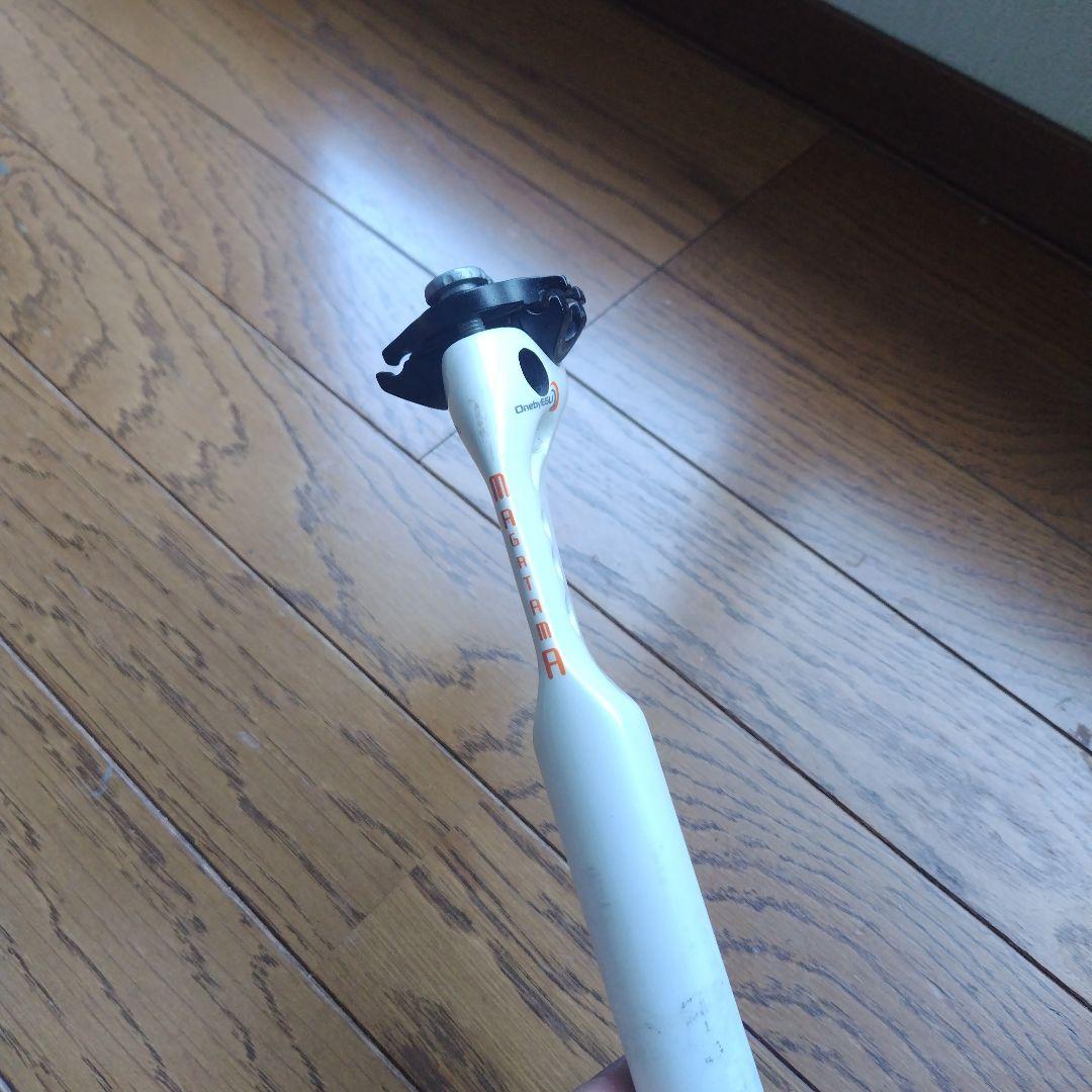 ワンバイエス　マガタマ　27.2mm