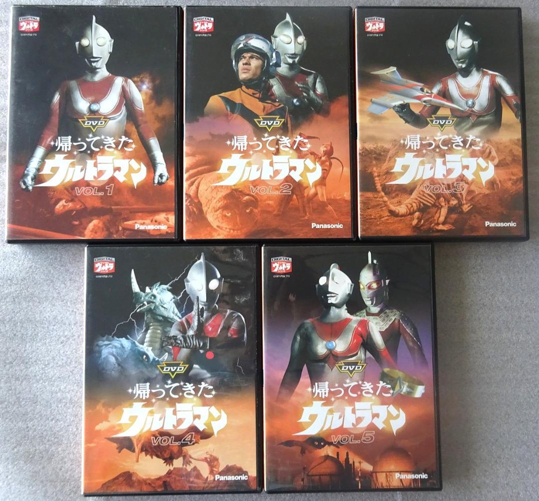 帰ってきたウルトラマン DVD（セル版） 全13巻セット