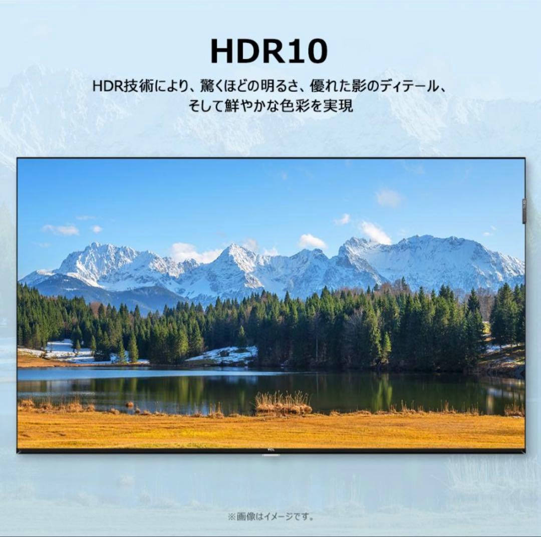 【5年保証】TCL 40S5K 量子ドット スマートテレビ 2025年NEW