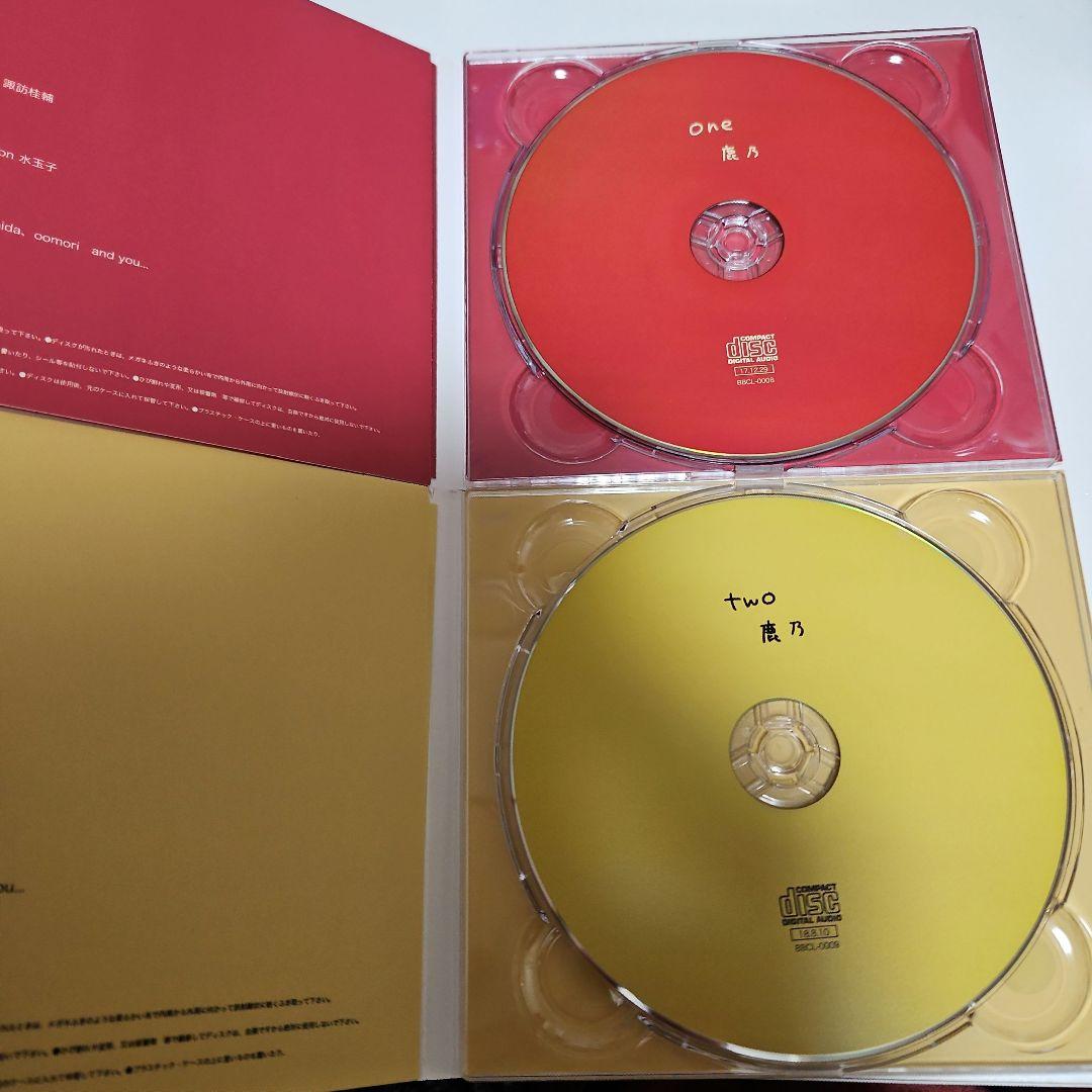 鹿乃 CD one two