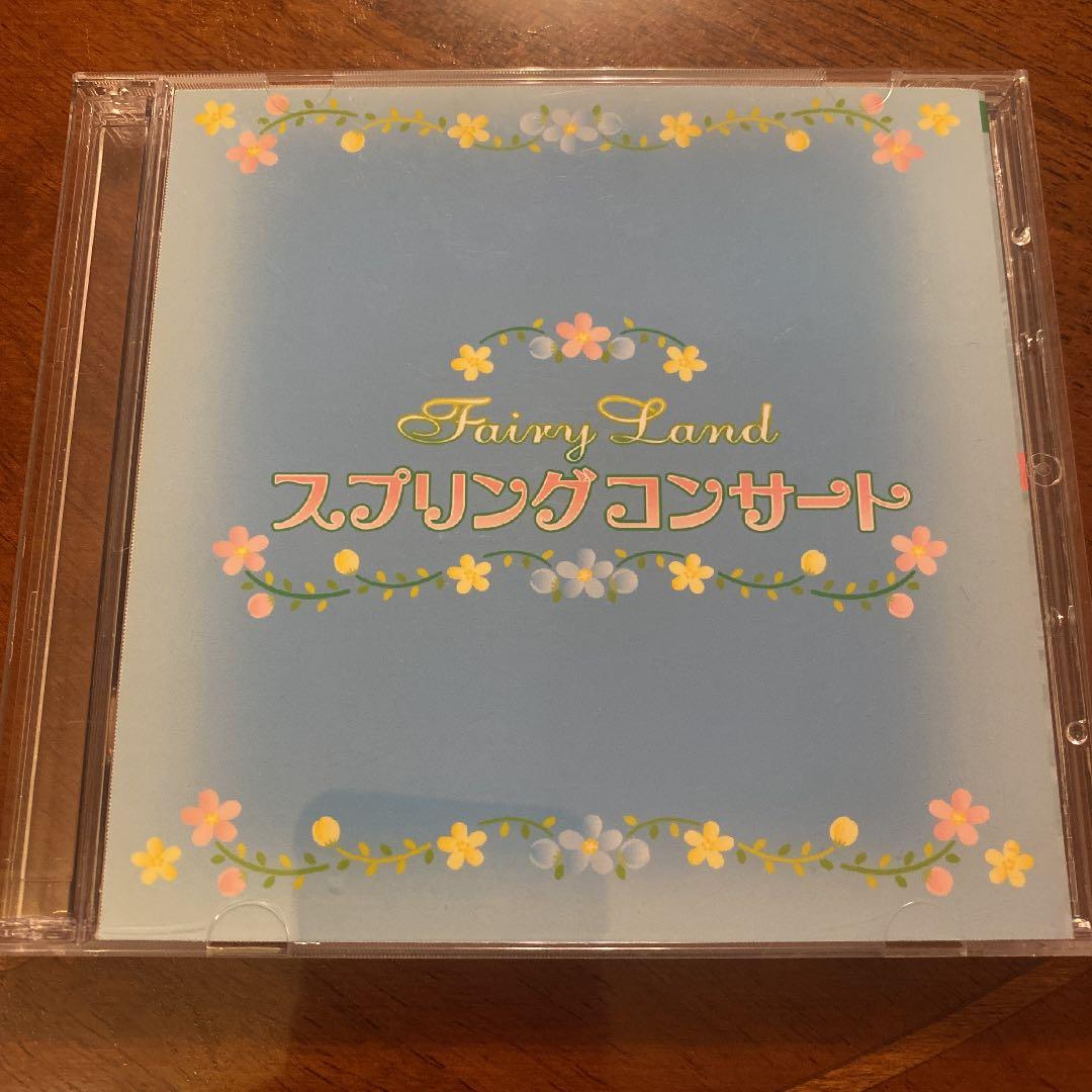 サンリオピューロランド 2013年3月9,10日 スプリングコンサート CD