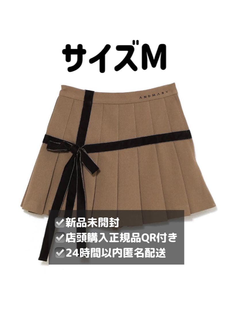 新品未開封　Valentine ribbon mini skirt beige