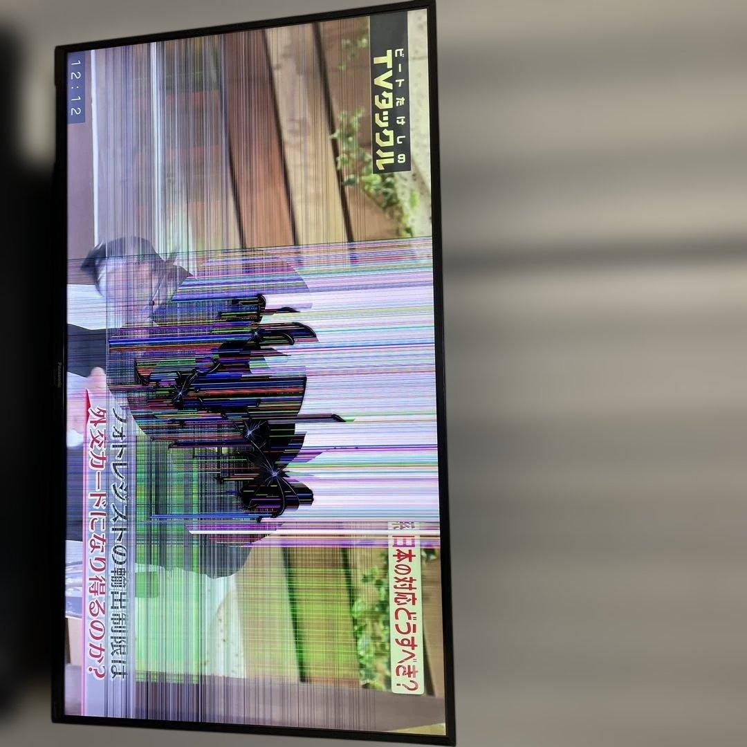 Panasonic テレビ　VIERA