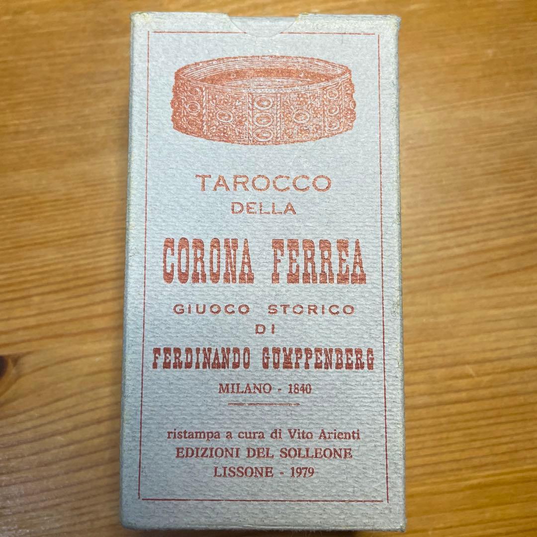 Tarocco Della Corona Ferrea キリ番ビンテージタロット