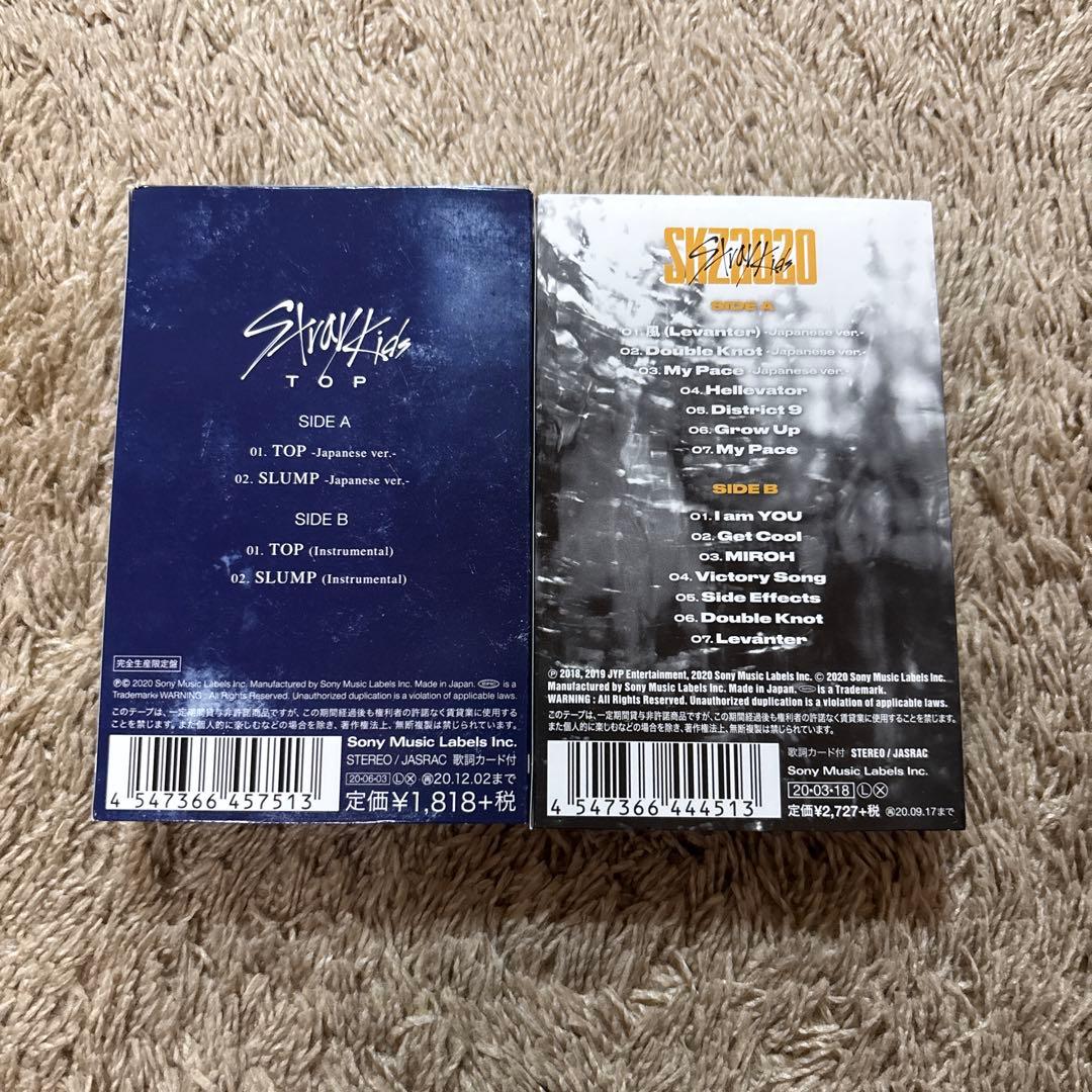 StrayKids skz2020 top カセット