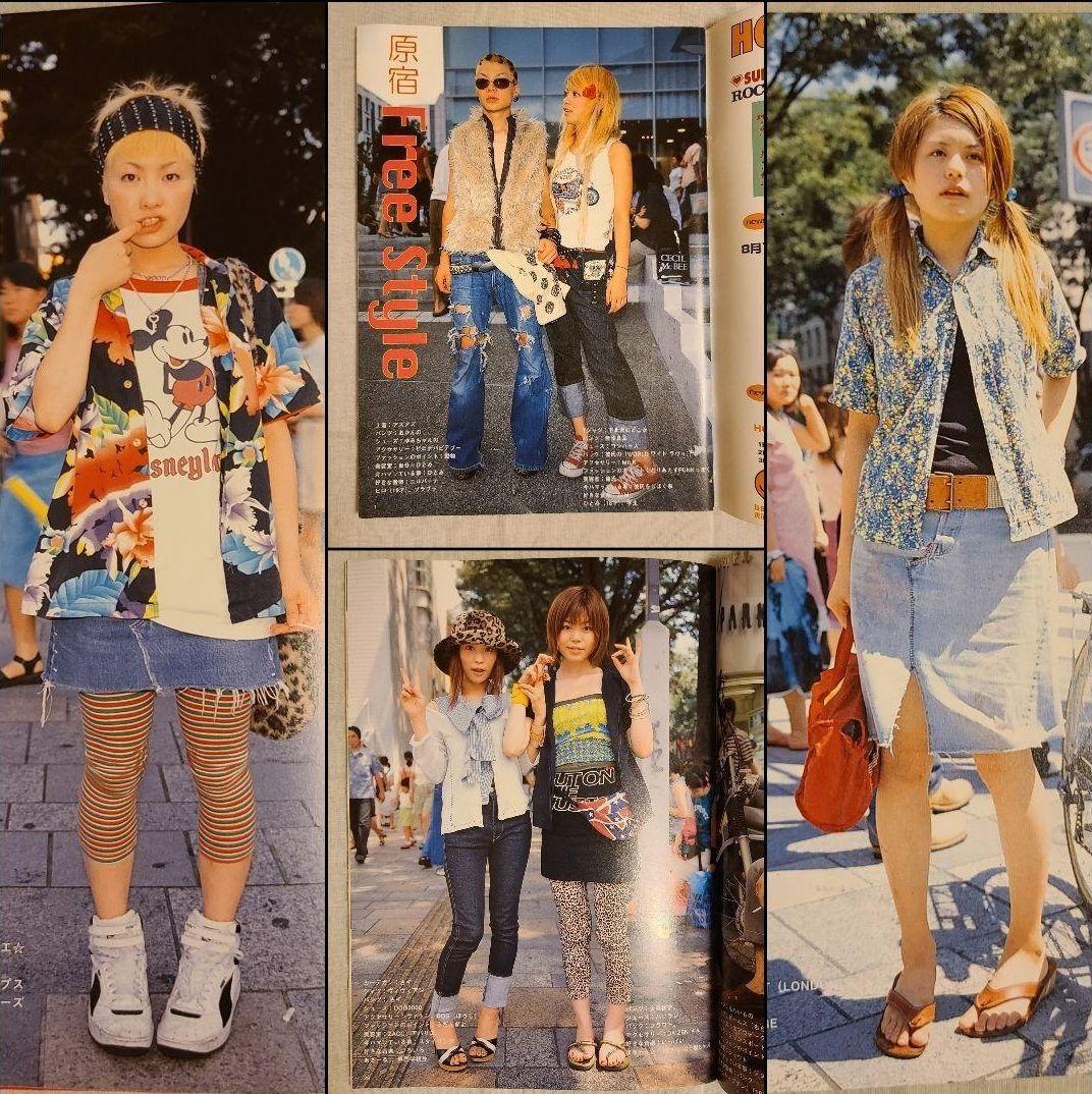 【FRUiTS】No.39 / 雑誌 フルーツ / 2000年10月