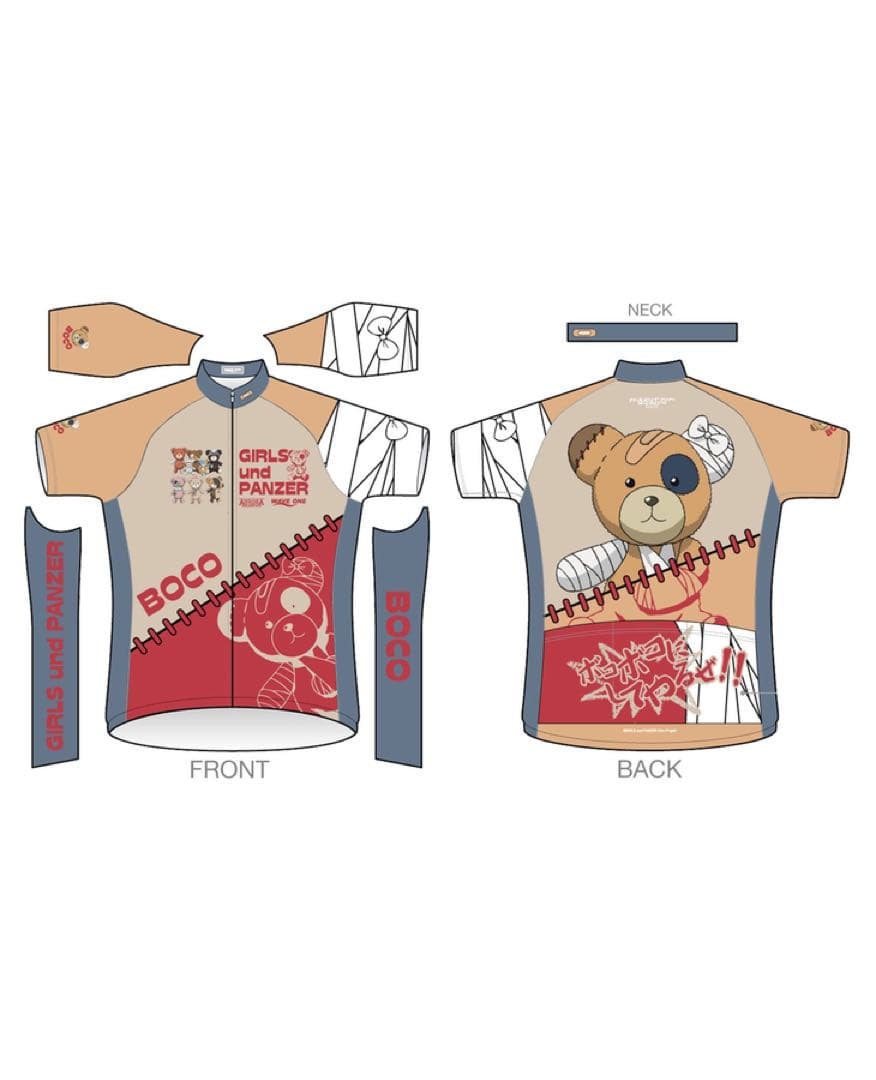 ガルパン 劇場版 サイクルジャージ ボコられグマのボコVer. XLサイズ