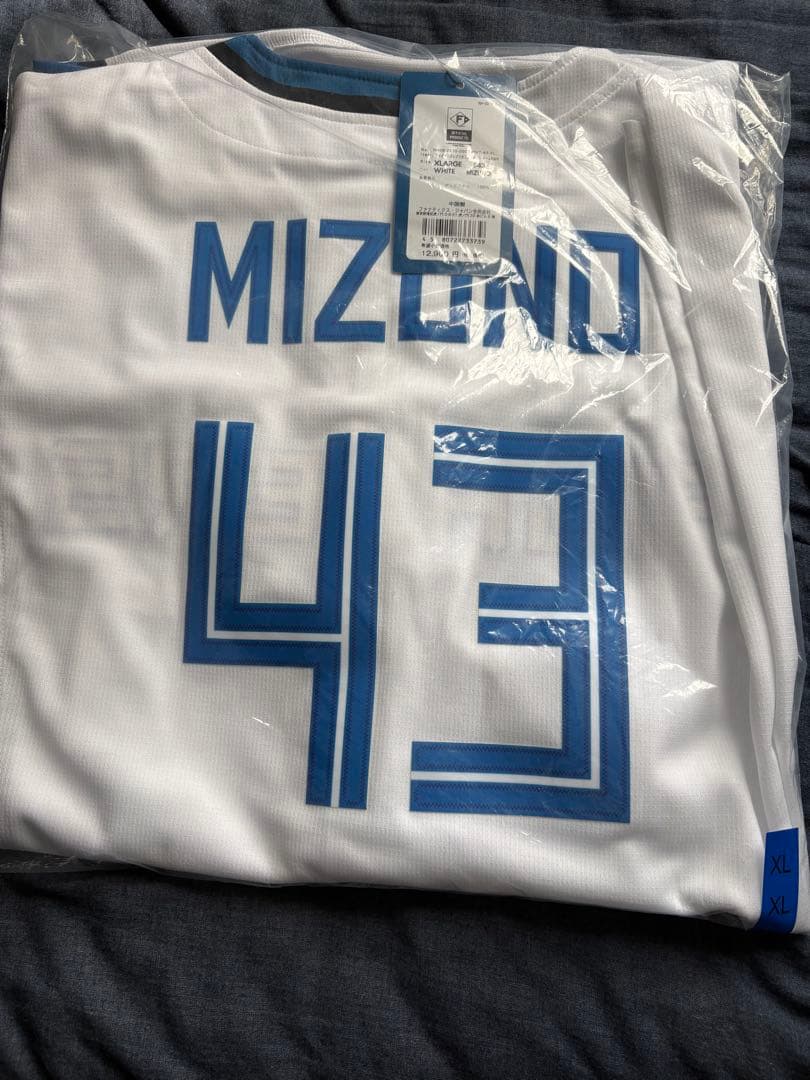 【新品未開封】北海道日本ハムファイターズ 水野達稀 ホームレプリユニフォームXL