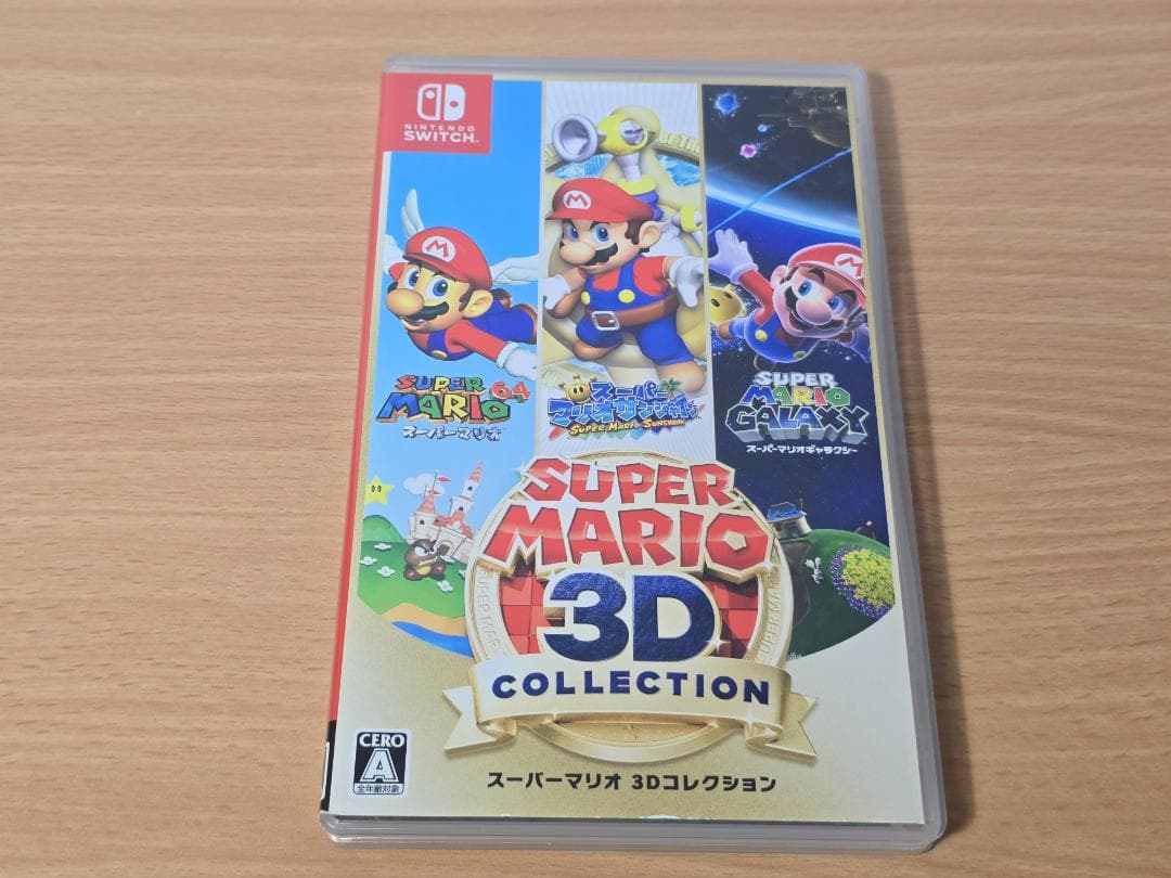 スーパーマリオ 3Dコレクション SUPER MARIO Switch