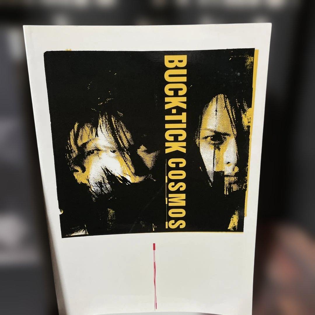 BUCK-TICK 悪の華 バンドスコア