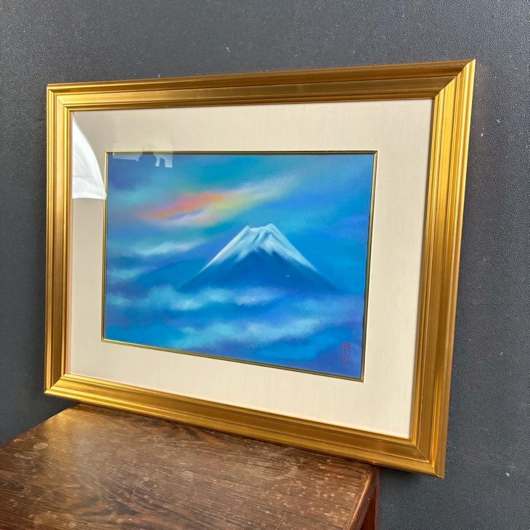美品 川崎春彦「早晨富士」日本画 パステル 共シール有 印章有 東山魁夷師事