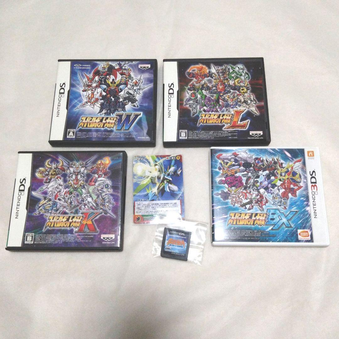 【匿名配送】スーパーロボット大戦シリーズ 5本セット